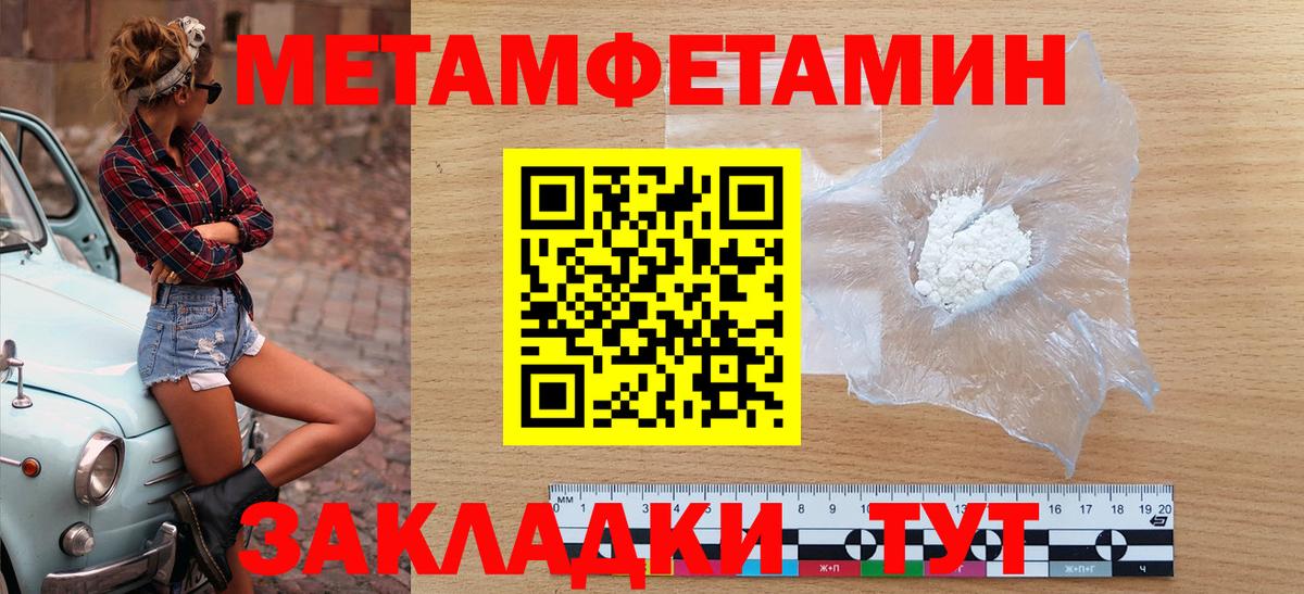 АМФ 98% Среднеуральск