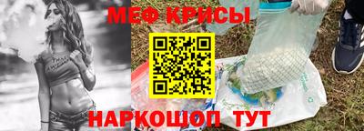 каннабис Лесосибирск