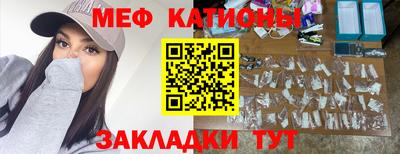 не бодяженный Ликино-Дулёво