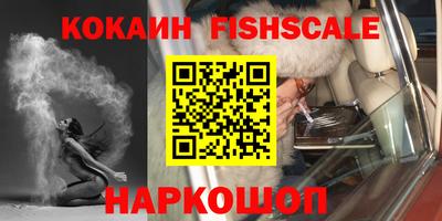 не бодяженный Ликино-Дулёво