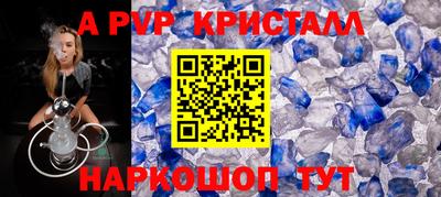 каннабис Лесосибирск