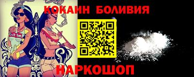 не бодяженный Ликино-Дулёво
