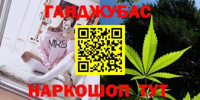 не бодяженный Ликино-Дулёво