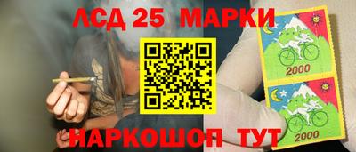 не бодяженный Ликино-Дулёво