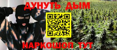 не бодяженный Ликино-Дулёво