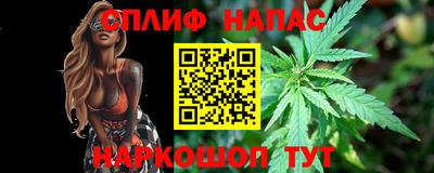 не бодяженный Ликино-Дулёво