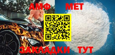 не бодяженный Ликино-Дулёво