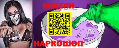 не бодяженный Ликино-Дулёво