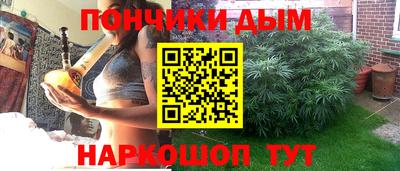 не бодяженный Ликино-Дулёво