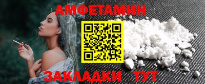 не бодяженный Ликино-Дулёво