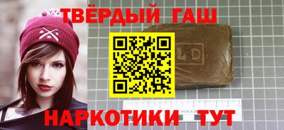 не бодяженный Ликино-Дулёво
