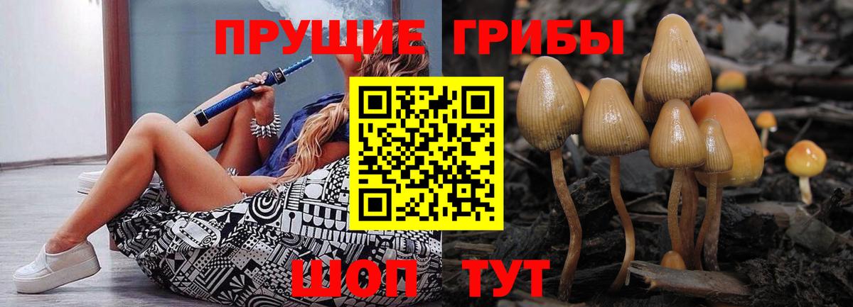 A-PVP СК кристаллы  Вход с VPN  Среднеуральск  МЕФ   Экстази  Канабис  ГАШ  Каннабис 